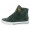 Classic Supra Skytop Shoes Green White For Men