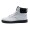 Discount Men's Supra Henry Boots White